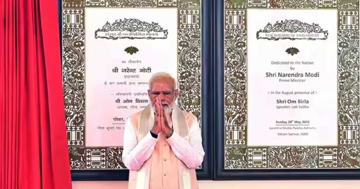 मोदी सरकार के नौ साल: क्या बदला इन सालों में
